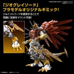 Bandai Figure-Rise Digimon ShineGreymon Amplified -Negozio JapanWorld economico bandai figure rise digimon shinegreymon amplified 4