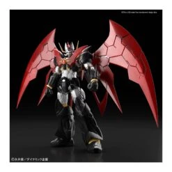 Bandai High Grade HG 1/144 Mazinkaiser Infinitism
