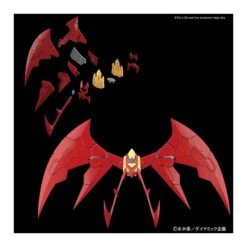 Bandai High Grade HG 1/144 Mazinkaiser Infinitism -Negozio JapanWorld economico bandai high grade hg 1 144 mazinger z infinity mazinkaiser 4