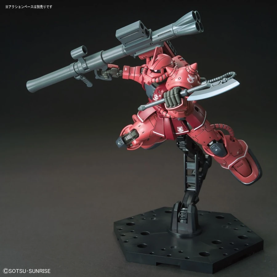 Bandai High Grade HG 1/144 Mobile Suit Gundam MS-06S Zaku II Red Comet Version 6 Bandai High Grade HG 1/144 Mobile Suit Gundam MS-06S Zaku II Red Comet Version - immagine 6