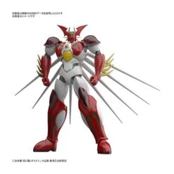 Bandai High Grade HG 1/144 Getter Arc