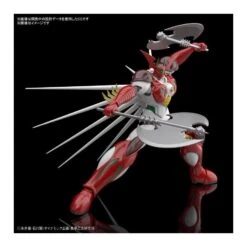 Bandai High Grade HG 1/144 Getter Arc -Negozio JapanWorld economico bandai high grade hg 1144 getter arc 3