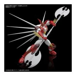 Bandai High Grade HG 1/144 Getter Arc -Negozio JapanWorld economico bandai high grade hg 1144 getter arc 4