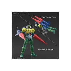 Bandai High Grade HG 1/144 Koutetsu Jeeg Infinitism 11 Bandai High Grade HG 1/144 Koutetsu Jeeg Infinitism -Negozio JapanWorld economico bandai high grade hg 1144 koutetsu jeeg infinitism 4