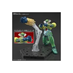 Bandai High Grade HG 1/144 Koutetsu Jeeg Infinitism 12 Bandai High Grade HG 1/144 Koutetsu Jeeg Infinitism -Negozio JapanWorld economico bandai high grade hg 1144 koutetsu jeeg infinitism 5