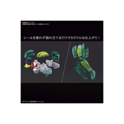 Bandai High Grade HG 1/144 Koutetsu Jeeg Infinitism 13 Bandai High Grade HG 1/144 Koutetsu Jeeg Infinitism -Negozio JapanWorld economico bandai high grade hg 1144 koutetsu jeeg infinitism 6