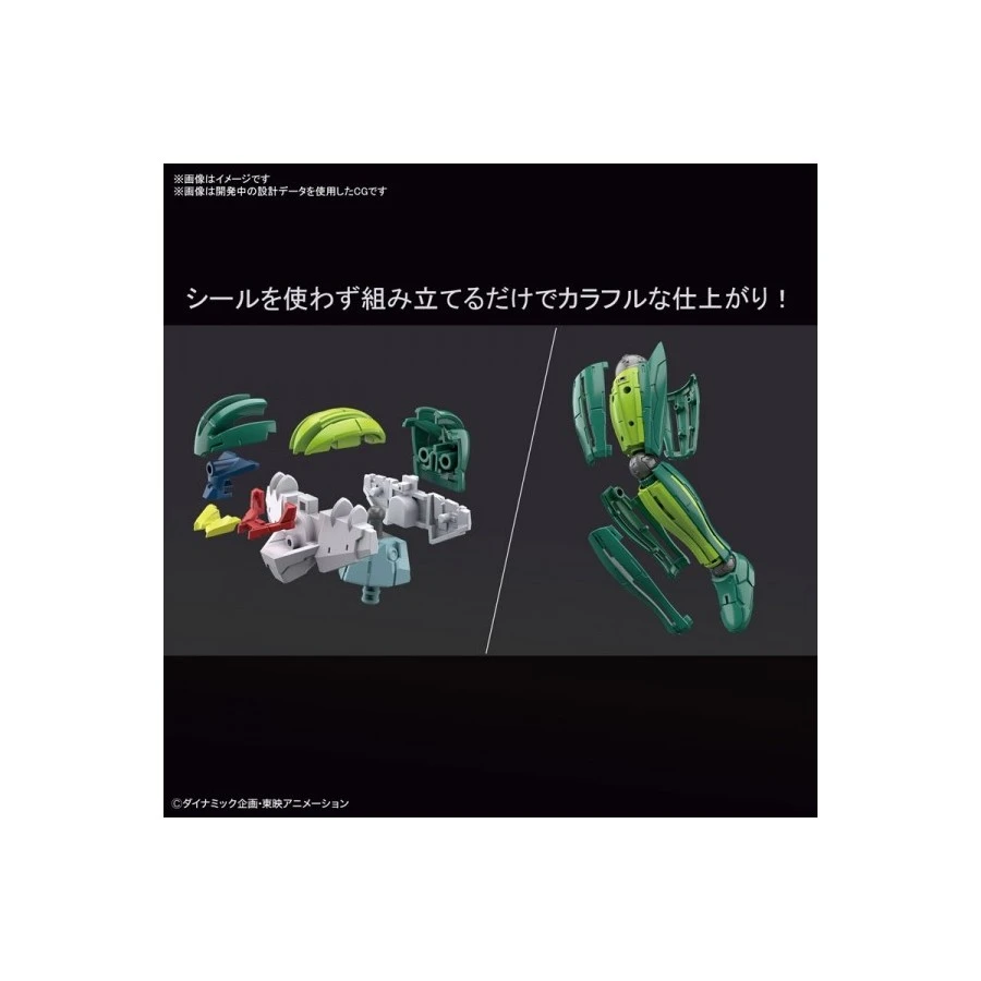 Bandai High Grade HG 1/144 Koutetsu Jeeg Infinitism 7 Bandai High Grade HG 1/144 Koutetsu Jeeg Infinitism - immagine 7