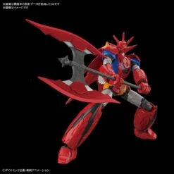 Bandai High Grade HG 1/144 Getter Dragon Infinitism 8 Bandai High Grade HG 1/144 Getter Dragon Infinitism -Negozio JapanWorld economico bandai high grade hg 1144 mazinger z infinity getter dragon 3