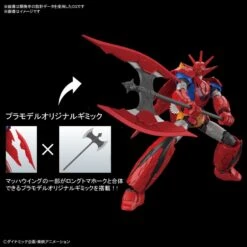 Bandai High Grade HG 1/144 Getter Dragon Infinitism 9 Bandai High Grade HG 1/144 Getter Dragon Infinitism -Negozio JapanWorld economico bandai high grade hg 1144 mazinger z infinity getter dragon 4