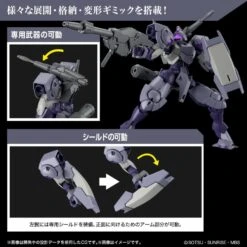 Bandai High Grade HG 1/144 Mobile Suit Gundam CFP-013 Heindree Sturm -Negozio JapanWorld economico bandai high grade hg 1144 mobile suit gundam cfp 013 heindree sturm 2