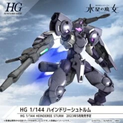 Bandai High Grade HG 1/144 Mobile Suit Gundam CFP-013 Heindree Sturm -Negozio JapanWorld economico bandai high grade hg 1144 mobile suit gundam cfp 013 heindree sturm 6