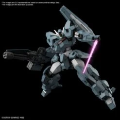 Bandai High Grade HG 1/144 Mobile Suit Gundam EDM-GA-01 Gundam Lfrith Ur -Negozio JapanWorld economico bandai high grade hg 1144 mobile suit gundam edm ga 01 gundam lfrith ur 2