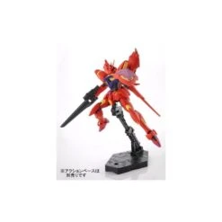Bandai High Grade HG 1/144 Mobile Suit Gundam Legilis Memory Of Eden -Negozio JapanWorld economico bandai high grade hg 1144 mobile suit gundam legilis memory of eden 2