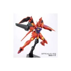 Bandai High Grade HG 1/144 Mobile Suit Gundam Legilis Memory Of Eden -Negozio JapanWorld economico bandai high grade hg 1144 mobile suit gundam legilis memory of eden 3