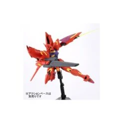 Bandai High Grade HG 1/144 Mobile Suit Gundam Legilis Memory Of Eden -Negozio JapanWorld economico bandai high grade hg 1144 mobile suit gundam legilis memory of eden 4