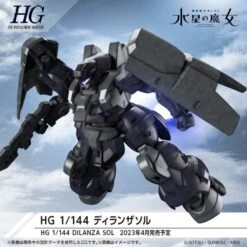 Bandai High Grade HG 1/144 Mobile Suit Gundam MD-0031UL Dilanza Sol 13 Bandai High Grade HG 1/144 Mobile Suit Gundam MD-0031UL Dilanza Sol -Negozio JapanWorld economico bandai high grade hg 1144 mobile suit gundam md 0031ul dilanza sol 6