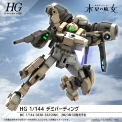 Bandai High Grade HG 1/144 Mobile Suit Gundam MSJ-R122 Demi Barding 15 Bandai High Grade HG 1/144 Mobile Suit Gundam MSJ-R122 Demi Barding -Negozio JapanWorld economico bandai high grade hg 1144 mobile suit gundam msj r122 demi barding 7