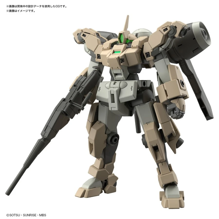 Bandai High Grade HG 1/144 Mobile Suit Gundam MSJ-R122 Demi Barding 1 Bandai High Grade HG 1/144 Mobile Suit Gundam MSJ-R122 Demi Barding