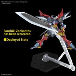 Bandai High Grade HG 1/144 Super Robot Wars DGG-XAM-01 Dygenguar -Negozio JapanWorld economico bandai high grade hg 1144 super robot wars dgg xam 01 dygenguar 3