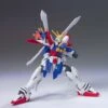Bandai High Grade HGFC 1/144 Moobile Suit Gundam GF13-017NJII God Gundam