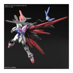 Bandai High Grade HGGB 1/144 Mobile Suit Gundam Perfect Strike Freedom -Negozio JapanWorld economico bandai high grade hggb 1144 mobile suit gundam perfect strike freedom 6
