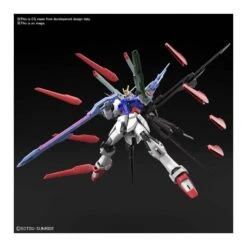 Bandai High Grade HGGB 1/144 Mobile Suit Gundam Perfect Strike Freedom -Negozio JapanWorld economico bandai high grade hggb 1144 mobile suit gundam perfect strike freedom 7