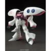 Bandai High Grade HGUC 1/144 Mobile Suit Gundam AMX-004 Qubeley
