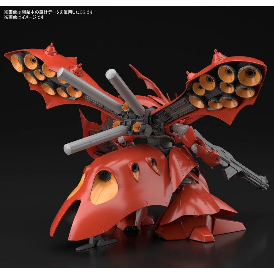 Bandai High Grade HGUC 1/144 Mobile Suit Gundam MSN-04II Nightingale 2 Bandai High Grade HGUC 1/144 Mobile Suit Gundam MSN-04II Nightingale - immagine 2