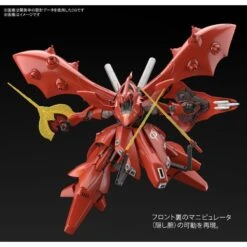 Bandai High Grade HGUC 1/144 Mobile Suit Gundam MSN-04II Nightingale 7 Bandai High Grade HGUC 1/144 Mobile Suit Gundam MSN-04II Nightingale -Negozio JapanWorld economico bandai high grade hguc 1144 mobile suit gundam msn 04ii nightingale 2