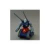 Bandai High Grade HGUC 1/144 Mobile Suit Gundam RX-75-4 Guntank