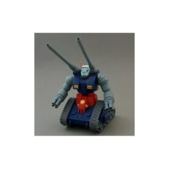 Bandai High Grade HGUC 1/144 Mobile Suit Gundam RX-75-4 Guntank
