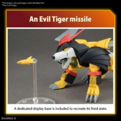 Bandai High Grade Mashin Hero Wataru Jyakomaru -Negozio JapanWorld economico bandai high grade mashin hero wataru jyakomaru 7