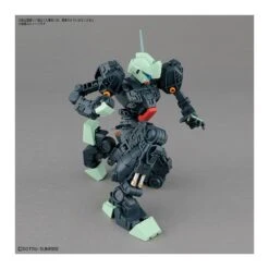 Bandai Master Grade MG 1/100 Mobile Suit Gundam RGM-89 Jegan -Negozio JapanWorld economico bandai master grade mg 1 100 mobile suit gundam rgm 89 jegan 6