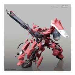 Bandai Master Grade MG 1/100 Mobile Suit Gundam ZGMF-1000/A1 Gunner Zaku Warrior Lunamaria Custom 5 Bandai Master Grade MG 1/100 Mobile Suit Gundam ZGMF-1000/A1 Gunner Zaku Warrior Lunamaria Custom -Negozio JapanWorld economico bandai master grade mg 1 100 mobile suit gundam zgmf 1000 a1 gunner zaku warrior lunamaria custom 2