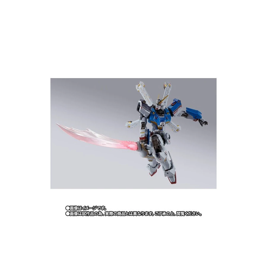 Bandai Metal Build Crossbone Gundam X1 Patchwork 4 Bandai Metal Build Crossbone Gundam X1 Patchwork - immagine 4