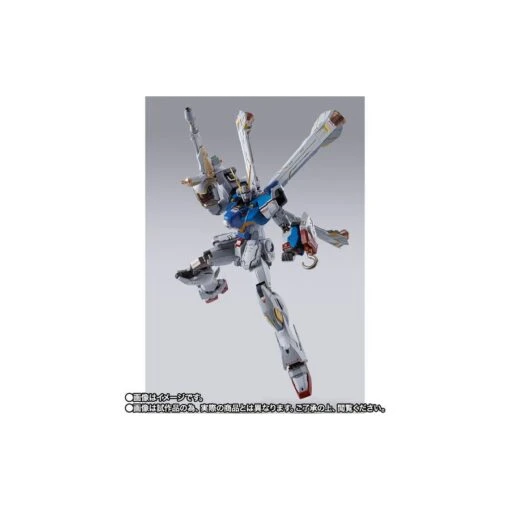 Bandai Metal Build Crossbone Gundam X1 Patchwork -Negozio JapanWorld economico bandai metal build crossbone gundam x1 patchwork