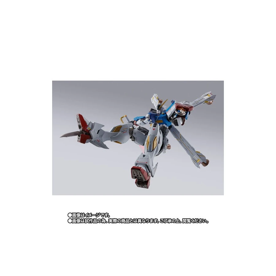 Bandai Metal Build Crossbone Gundam X1 Patchwork 7 Bandai Metal Build Crossbone Gundam X1 Patchwork - immagine 7