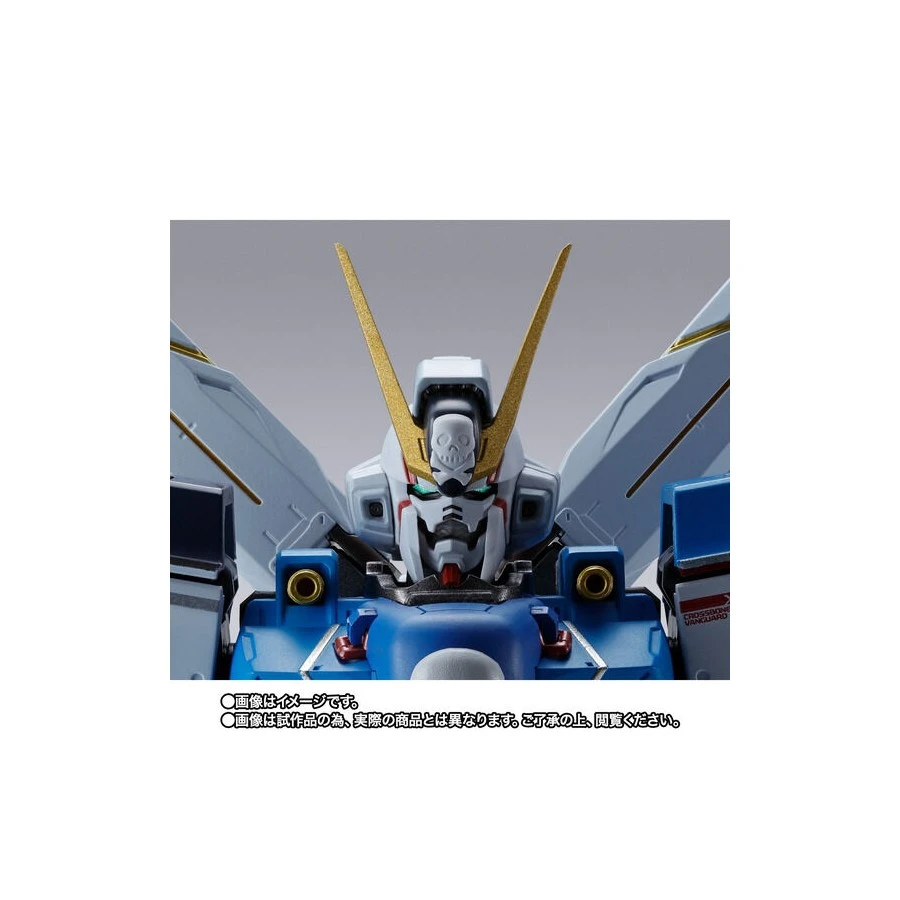 Bandai Metal Build Crossbone Gundam X1 Patchwork 9 Bandai Metal Build Crossbone Gundam X1 Patchwork - immagine 9