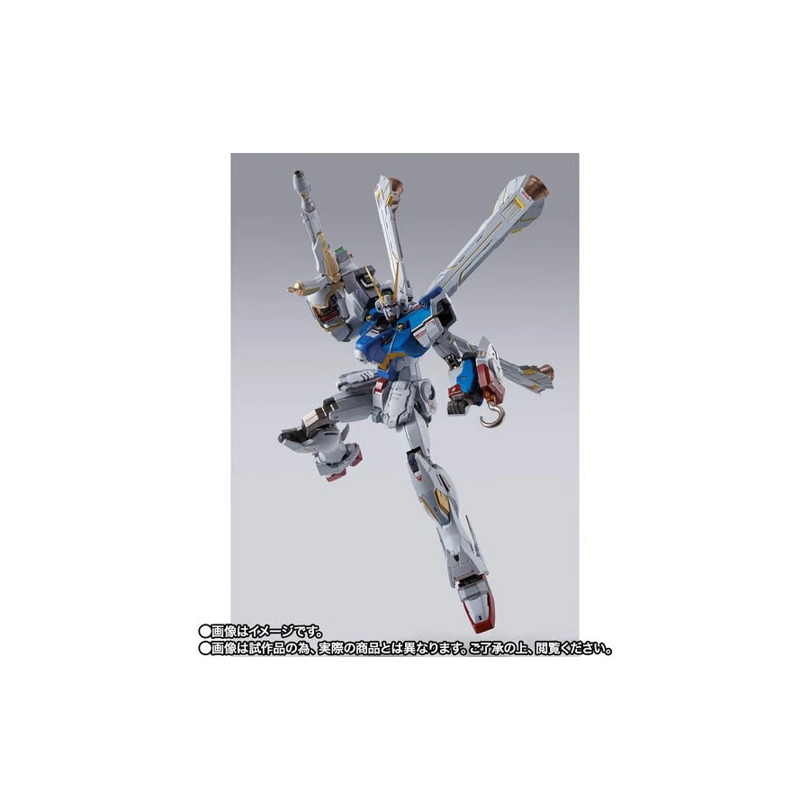Bandai Metal Build Crossbone Gundam X1 Patchwork 1 Bandai Metal Build Crossbone Gundam X1 Patchwork