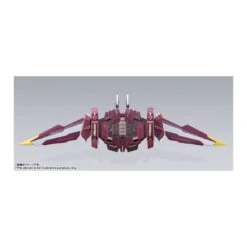 Bandai Metal Build ZGMF-X09A Justice Gundam -Negozio JapanWorld economico bandai metal build zgmf x09a justice gundam 11