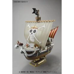 Bandai One Piece Grand Ship Collection Going Merry