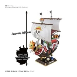 Bandai One Piece Grand Ship Collection Thousand Sunny Land Of Wano Version -Negozio JapanWorld economico bandai one piece grand ship collection thousand sunny land of wano version 4
