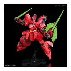 Bandai Real Grade RG 1/144 Mobile Suit Gundam MSN-04 Sazabi -Negozio JapanWorld economico bandai real grade rg 1 144 mobile suit gundam msn 04 sazabi 6