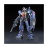 Bandai Real Grade RG 1/144 Mobile Suit Gundam RX-178 Gundam Mk-II Titans