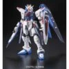 Bandai Real Grade RG 1/144 Mobile Suit Gundam ZGMF-X10A Freedom Gundam
