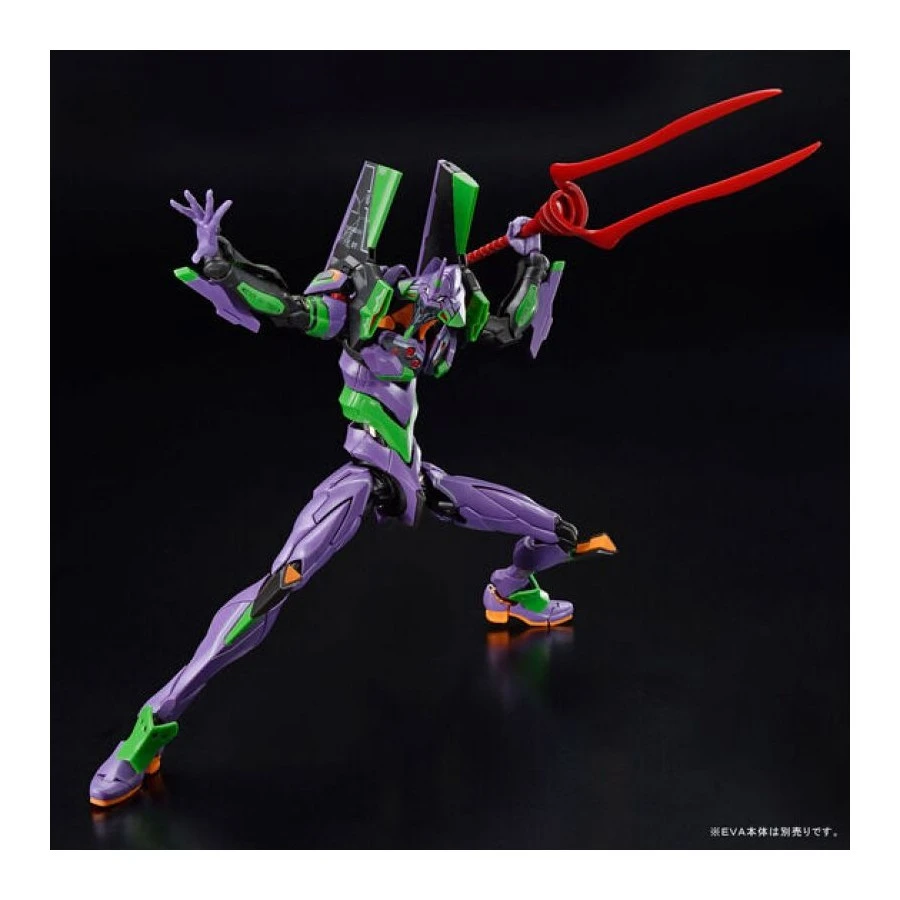Bandai Real Grade RG 1/144 Neon Genesis Evangelion Weapon Set 2 Bandai Real Grade RG 1/144 Neon Genesis Evangelion Weapon Set - immagine 2