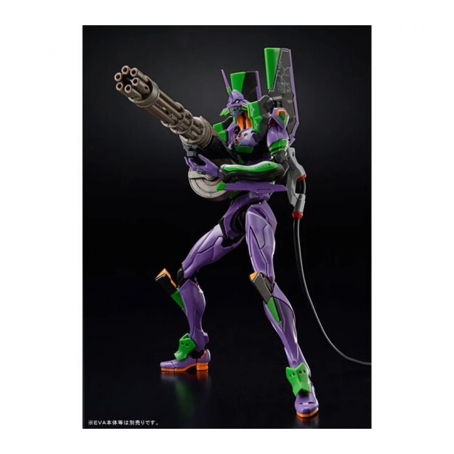 Bandai Real Grade RG 1/144 Neon Genesis Evangelion Weapon Set 4 Bandai Real Grade RG 1/144 Neon Genesis Evangelion Weapon Set - immagine 4