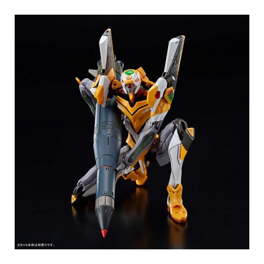 Bandai Real Grade RG 1/144 Neon Genesis Evangelion Weapon Set 5 Bandai Real Grade RG 1/144 Neon Genesis Evangelion Weapon Set - immagine 5