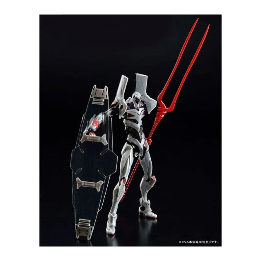 Bandai Real Grade RG 1/144 Neon Genesis Evangelion Weapon Set 8 Bandai Real Grade RG 1/144 Neon Genesis Evangelion Weapon Set - immagine 8