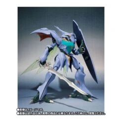 Bandai Robot Damashi Sirbine Aura Fhantasm TamashiWeb Exclusive -Negozio JapanWorld economico bandai robot damashi sirbine aura fhantasm tamashiweb exclusive 2